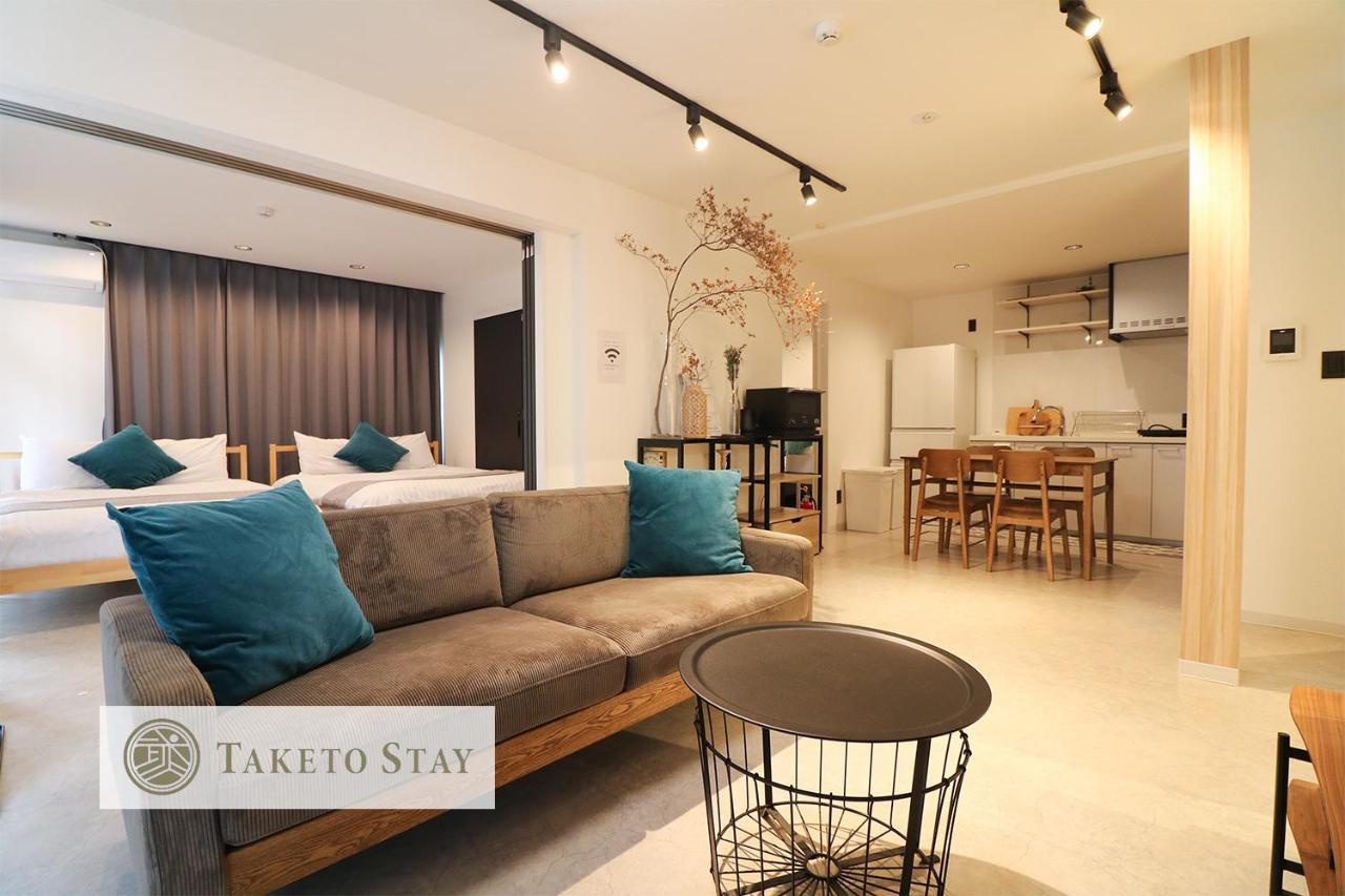 Taketo Stay Sumikawa House Sapporo Extérieur photo